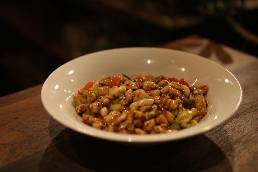 Gong Po Chicken horizental